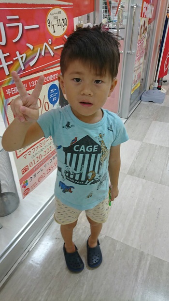 20日・ママのバイトデイ!