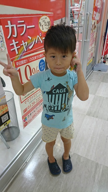 20日・ママのバイトデイ!