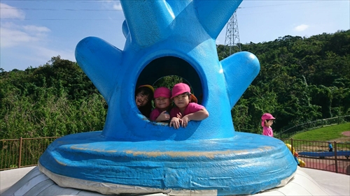 5日・親子遠足で中城公園に！