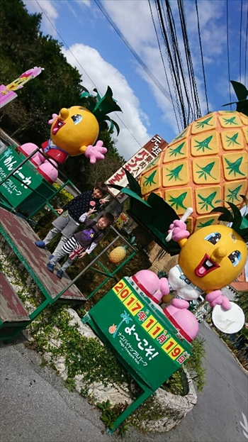 19日・名護パイ、オキフル、古宇利オーシャンからの夜の美ら海探検!