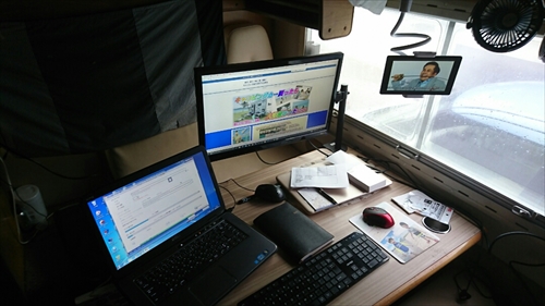 22日・サッカーの無料体験へ!