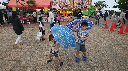 26���E�X��p�Y�ƍՂ�ɁI