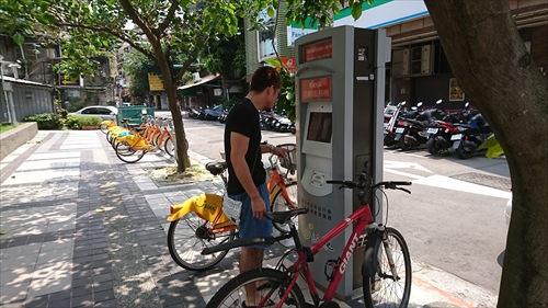 30Ek5ځIyoubikeŖuтցI(Rs[)