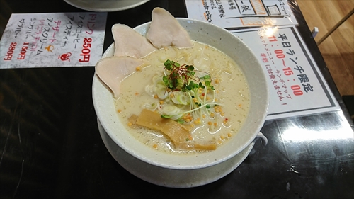 5日・きちんと南風原山川店に行ってみた！