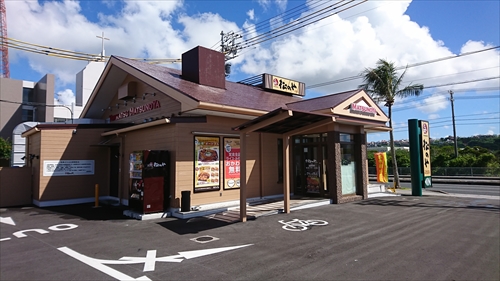 13日・ママがアルバイトを始めました！