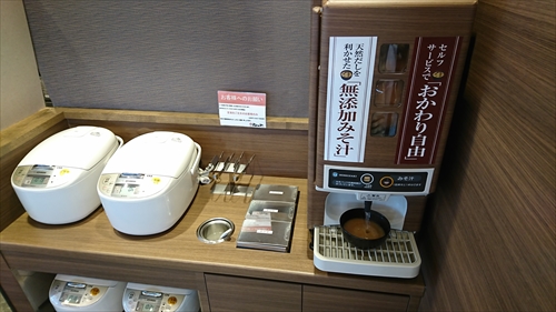 13日・ママがアルバイトを始めました！