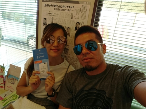 26日 プラセンタ注射を打ちました