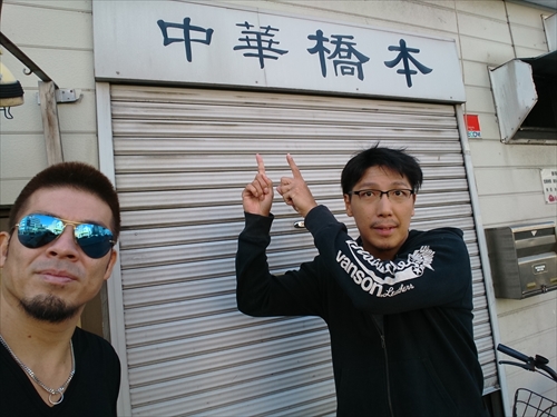 29日・九州3日目！嬉野温泉！