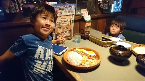 11日・運動会！