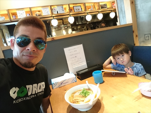 16日・麺恋まうろあが全品500円！