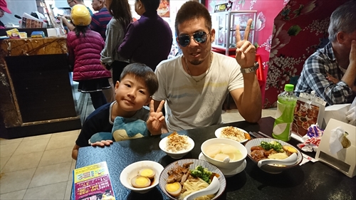 25日・台北4日目！寧夏夜市から大安森林公園へ！