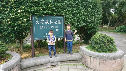 27日・台湾6日目！小茅屋の炒飯！