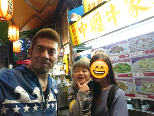 26日・台北5日目！台北101が美しく見える象山に登ってみた！
