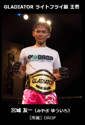 1日・沖縄唯一のRVパーク、RVパーク今帰仁キャンプ場に行ってみた!