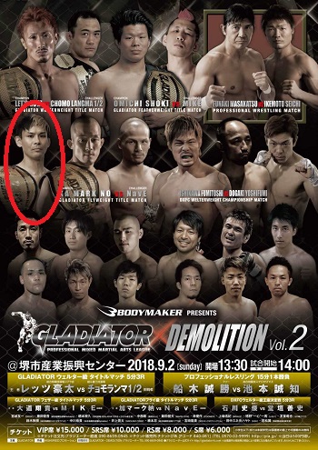 1日・沖縄唯一のRVパーク、RVパーク今帰仁キャンプ場に行ってみた!