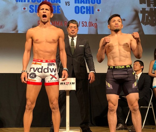 29日・台風24号チャーミーが久々にヤバい!